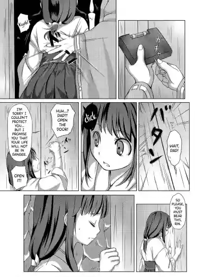 Taneshizume no Miko hentai