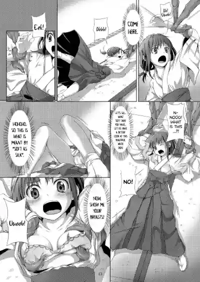 Taneshizume no Miko hentai