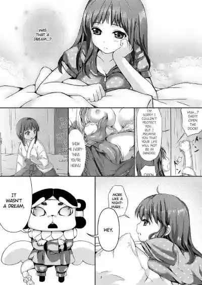 Taneshizume no Miko Maki no Ni hentai