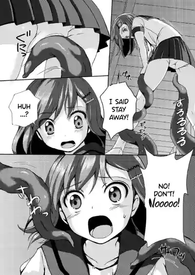 Taneshizume no Miko Maki no Ni hentai