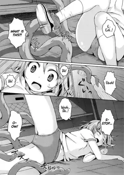 Taneshizume no Miko Maki no San hentai