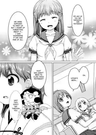 Taneshizume no Miko Maki no San hentai