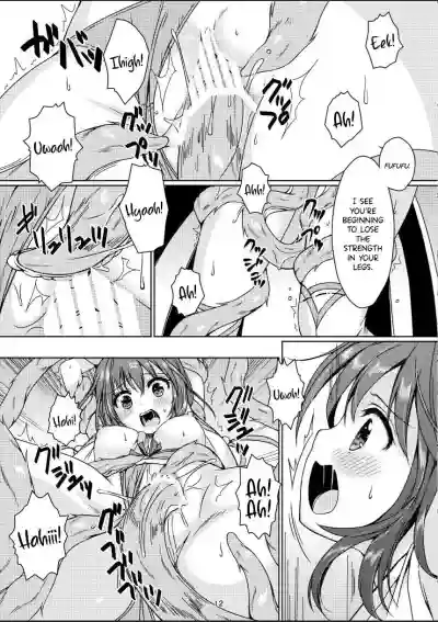 Taneshizume no Miko Maki no Go hentai