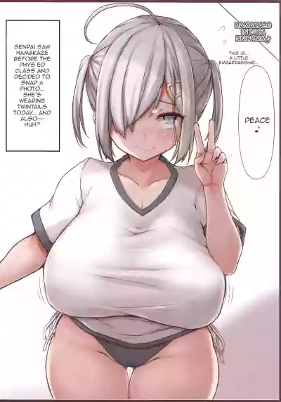 Minna no Hamakaze| Everyone's Hamakaze hentai