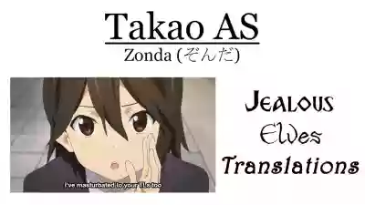 Takao AS hentai