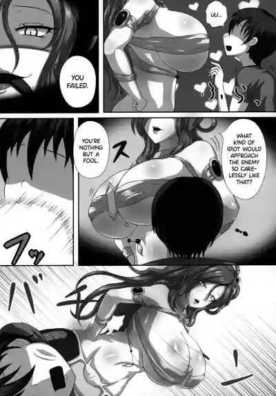 Untitled Chapter hentai
