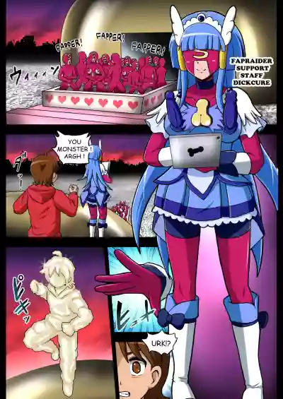 Space Invaders DickCure full color hentai