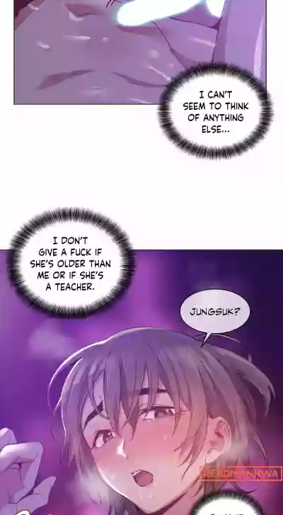 Lucky Guy Ch.20/? hentai