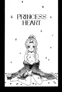 PRINCESS HEART hentai