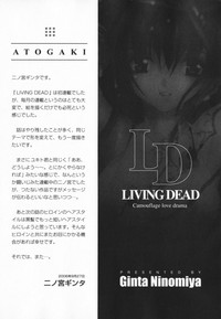 Living Dead hentai