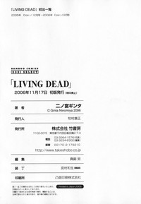 Living Dead hentai