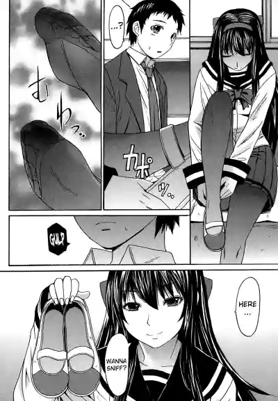 Ashigami | Only Feet hentai