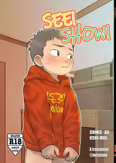 See Show! hentai