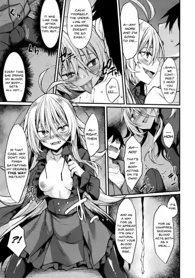 Haikei, Kyuketsuki ni Hirowaremashita. | To Whom it May Concern, I Have Been Captured by a Vampire. hentai