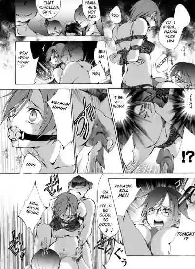 Yokubou Kaiki Dai 430 Shou| Desire Returns, Chapter 430: The Kidnapping and Rape of a Mother and Her Feminized Son hentai