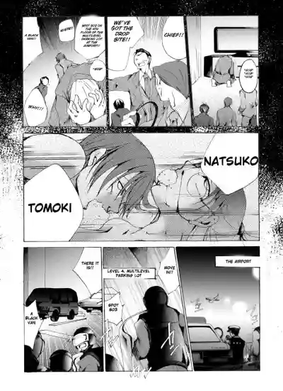 Yokubou Kaiki Dai 430 Shou| Desire Returns, Chapter 430: The Kidnapping and Rape of a Mother and Her Feminized Son hentai