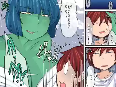 Kawa de Kappa no Onee-san to Nakayoku Naru Hanashi hentai