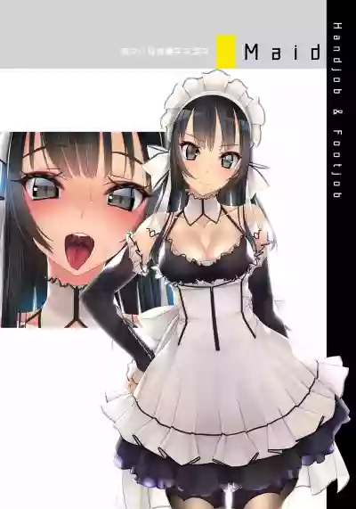 Sagesumarenagara Tekoki Ashikoki Tokidoki Chikubi hentai