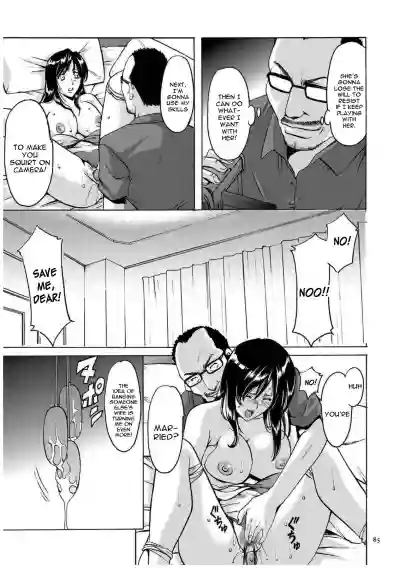 Sennyu Tsuma Satomi Kiroku Ch. 1-8 hentai