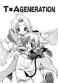 Angel Therapy hentai