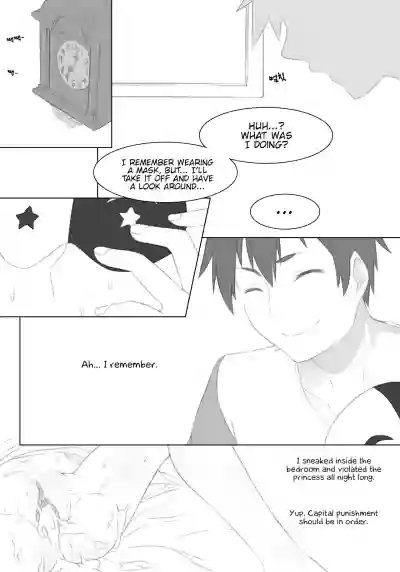 Untitled Iris Comic hentai