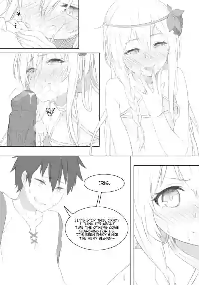 Untitled Iris Comic hentai