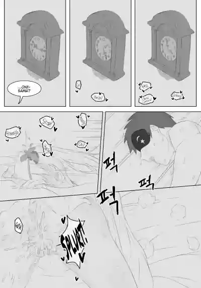 Untitled Iris Comic hentai