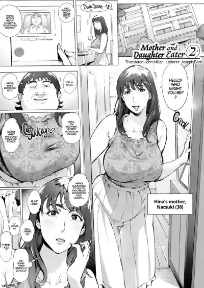 Mother and Daughter Eater 1-3 hentai
