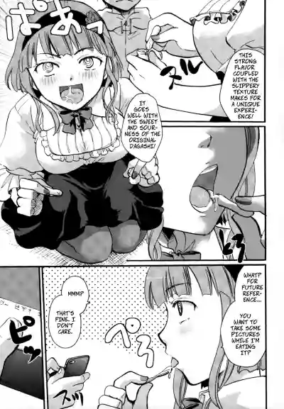 Muchi Shichu to Shoku Zato Kurocchi Shasei Dake! | Situations of Unknowingly Eating Cum and Crotch Cum Shots! hentai