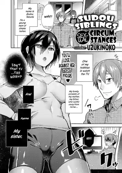 Sudou-ke no Seijijou | Sudou Siblings Sexual Circumstances hentai