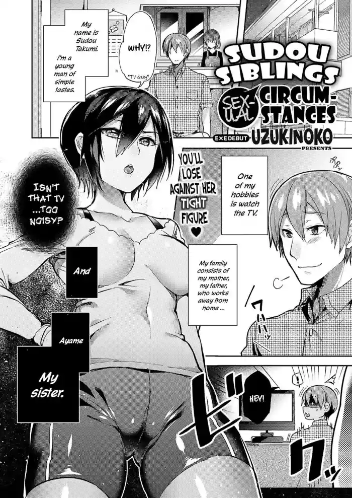 Sudou-ke no Seijijou | Sudou Siblings Sexual Circumstances hentai