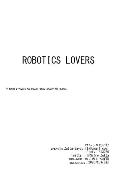 Robotics Lovers hentai