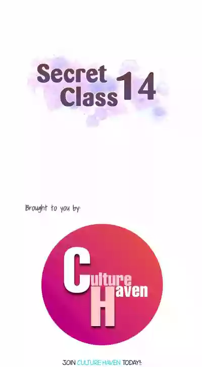 Secret Class Ch.39/? hentai