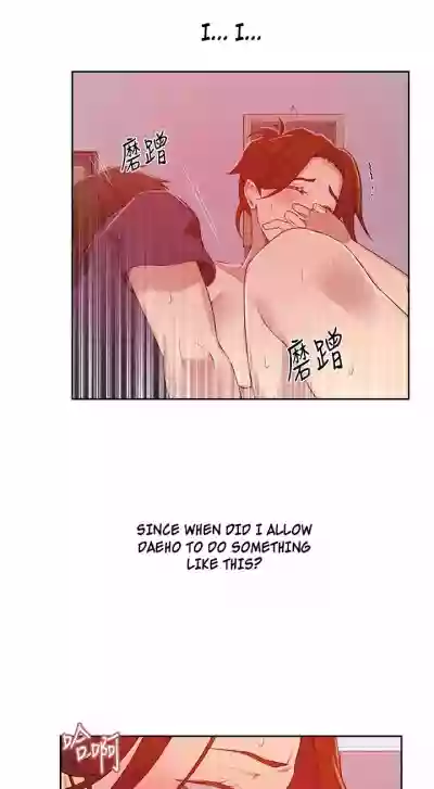 Secret Class Ch.39/? hentai