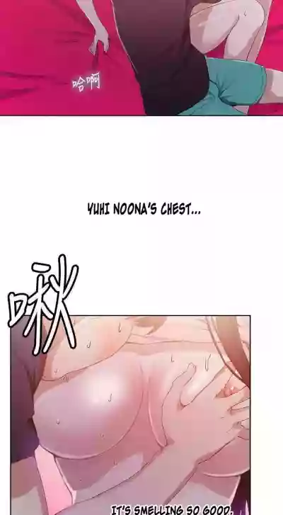 Secret Class Ch.39/? hentai