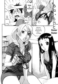 Sister Sister hentai