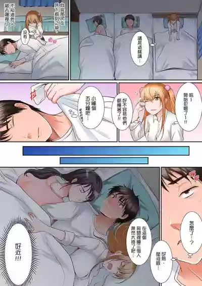 Karada de Tsugunae tte Kotodesu ka…?~ Hatsu Ecchi wa Nusumi ni Haitta Boro Apart | 是說讓我用身體賠償嗎…？去破舊公寓行竊時第一次失身 hentai