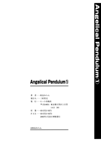 Angelical Pendulum Vol 1 hentai