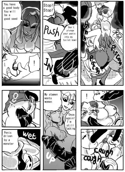 Flower vore "Human and plant heterosexual ra*e and seed bed" hentai