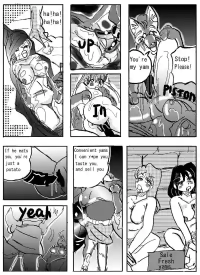 //nhentai.uk