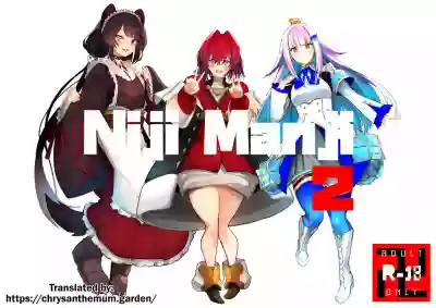 Nijimanji 2 hentai