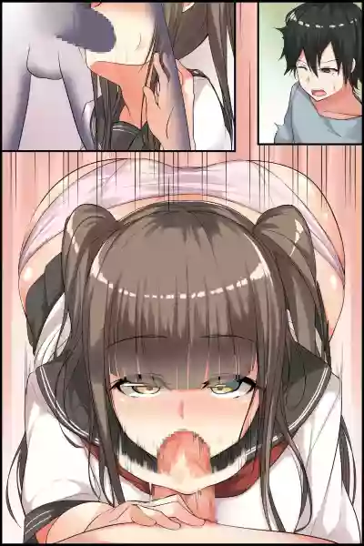 Senpai to Watashi ~ Bijin na Senpai to Tsundere Osananajimi ni Gouin ni Yararechaimashita. hentai