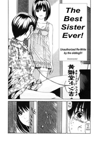 The Best Sister Ever! hentai