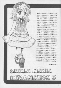Shinjji Mania 3 hentai