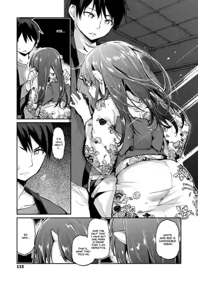 Ayakashi6, 9-12 hentai