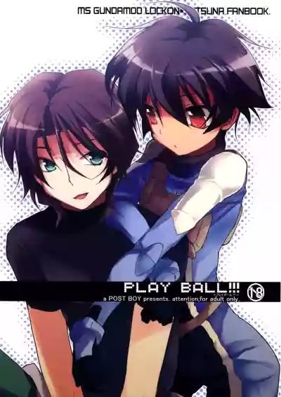 PLAY BALL!!! hentai