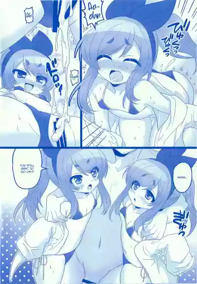 Water Blue hentai