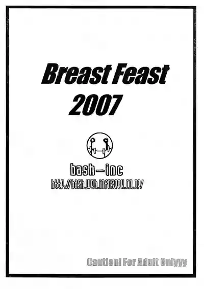 Breast Feast 2007 hentai