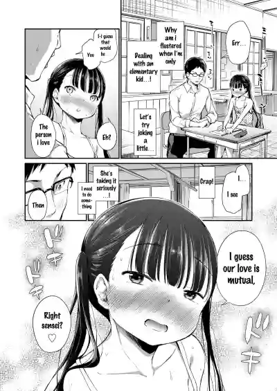 Futari no Kyoushitsu | Their Classroom hentai