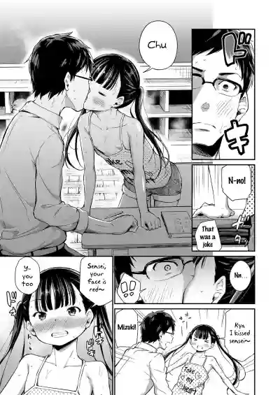 Futari no Kyoushitsu | Their Classroom hentai